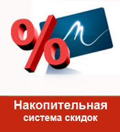  купить велосипед дешевле! 
