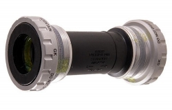Компоненты каретки Shimano HT II SM-BB51 BSA