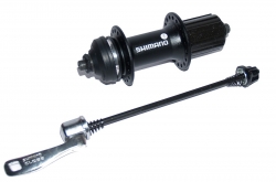 Втулка дисковая задняя Shimano FH-M435, 36сп, для диск торм Center Lock. 8/9-зв. черн