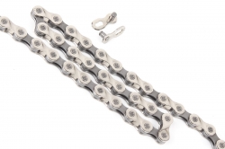 Цепь KMC X8 116 Silver-Gray links 6-8 скоростей с замком
