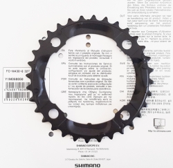 Звезда шатунов Shimano FC-M430-8 32зуб,  черн.