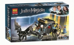 Конструктор Bela Justice Magician 11008 ¨Побег Грин-де-Вальда¨ Гарри Поттер, 144 дет.