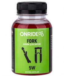 Масло для вилок OnRide Fork 5W 150 ml