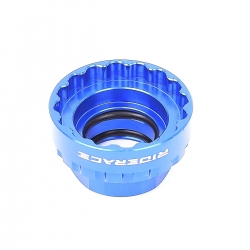 Съемник звезды шатунов Raderace , стандарт SHIMANO Direct Mount, AL фрезеров.