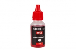 Смазка цепи OnRide PRO Wet для влажных условий 30мл