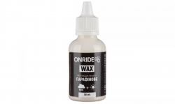 Смазка цепи OnRide Wax парафиновое, универсальное 50 мл
