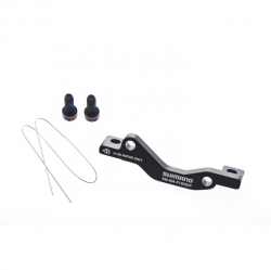 Адаптер для дисковых тормозов Shimano передний 180 мм IS/PM 2000 (ISMMAF180SPA)