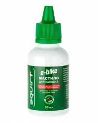 Смазка цепи на восковой основе Squirt e-Bike Chain Wax 50мл SQ-101-50
