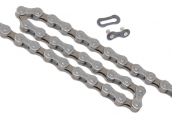 Цепь велосипедная Shimano Acera CN-HG40 114 links 8 speed с замком