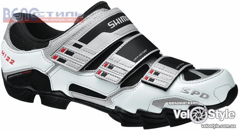 Shimano m122 deals