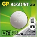 Батарейка GP LR44 1,5V (A76) Alkaline