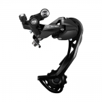 Переключатель скоростей задний Shimano RD-M3100-SGS ALIVIO 9-скор SHADOW длиное плечо ERDM3100SGS