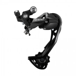 Переключатель скоростей задний Shimano RD-M3100-SGS ALIVIO 9-скор SHADOW длиное плечо