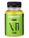 Масло для вилок OnRide Fork 10W 150 ml
