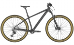 Велосипед Bergamont Revox 8 29¨, 2022