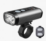 Фара передняя Ravemen PR2400 USB 2400 люмен c выносной кнопкой