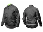 Ветровка (дождевик) OnRide Fit Reflective, серая