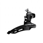 Переключатель скоростей передний Shimano FD-TZ510, Top-Swing, нижняя. тяга, хомут 31.8 для 48з.