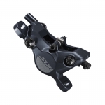 Калипер Shimano BR-M7100 SLX, монтаж 160мм, колодка G03s