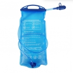 Питьевая система гидратор R2 Hydrovak ATBPH01 2л, синий