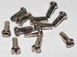 DT - Ниппель латунь 2.0 x 12mm, серебристый