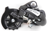 Переключатель скоростей задний Shimano RD-M310DL ALTUS 7/8-зв черн