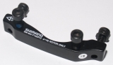 Адаптер для дисковых тормозов Shimano SM-MA-F160P/Z для Disk, с болтами крепежн., черн.
