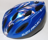 Шлем Rudy Project Skylet 58-61, без козырька, сине-бело-красн.